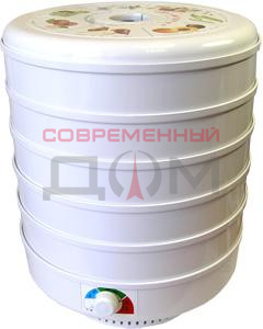 Сушилка для овощей и фруктов Ветерок-5